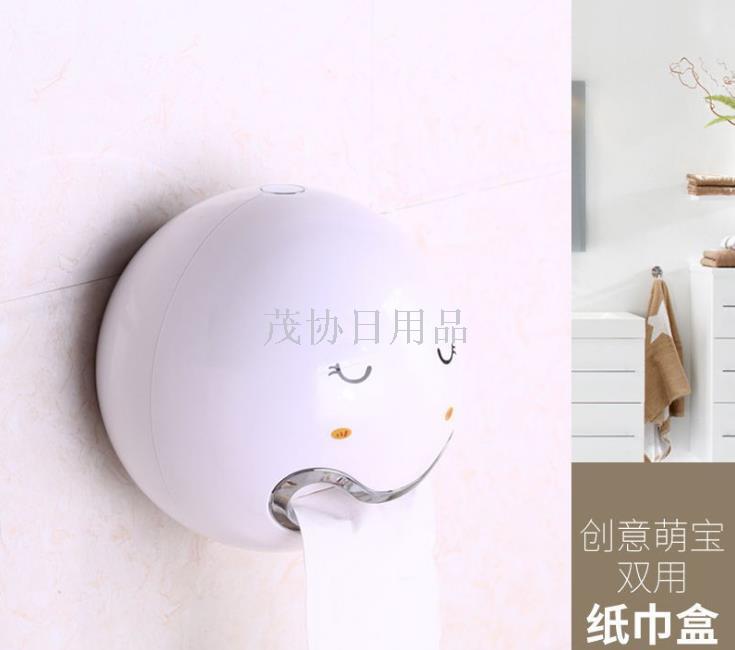 ABS plastic toilet table top creative ball paper towel, toilet paper, toilet paper box, paper roll, paper holder