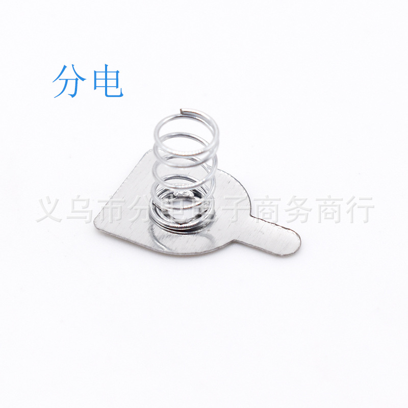 现货供应马口铁弹簧片1.08正负极电子元件接触片细节图