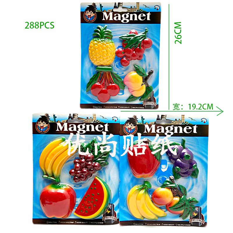 Fridge magnet 4PC plastic fridge magnet PVC creative fruit vegetable alphanumeric card pack thumbnail