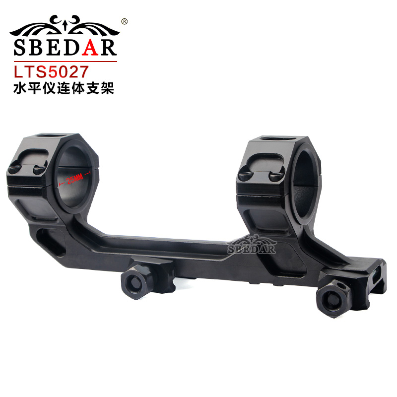 25mm/30mm interchangeable mounting bracket with horizontal sight