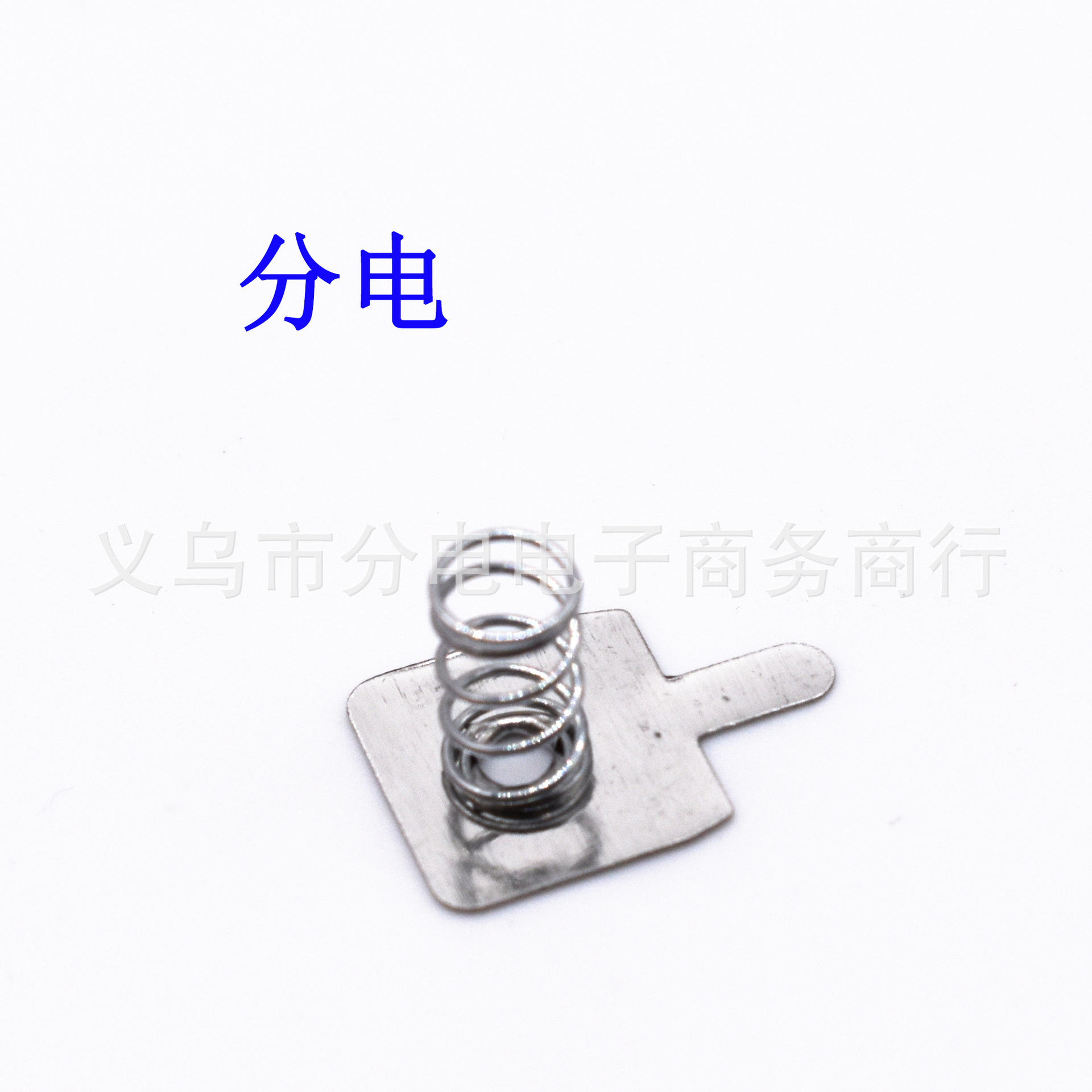 电子尺实物图