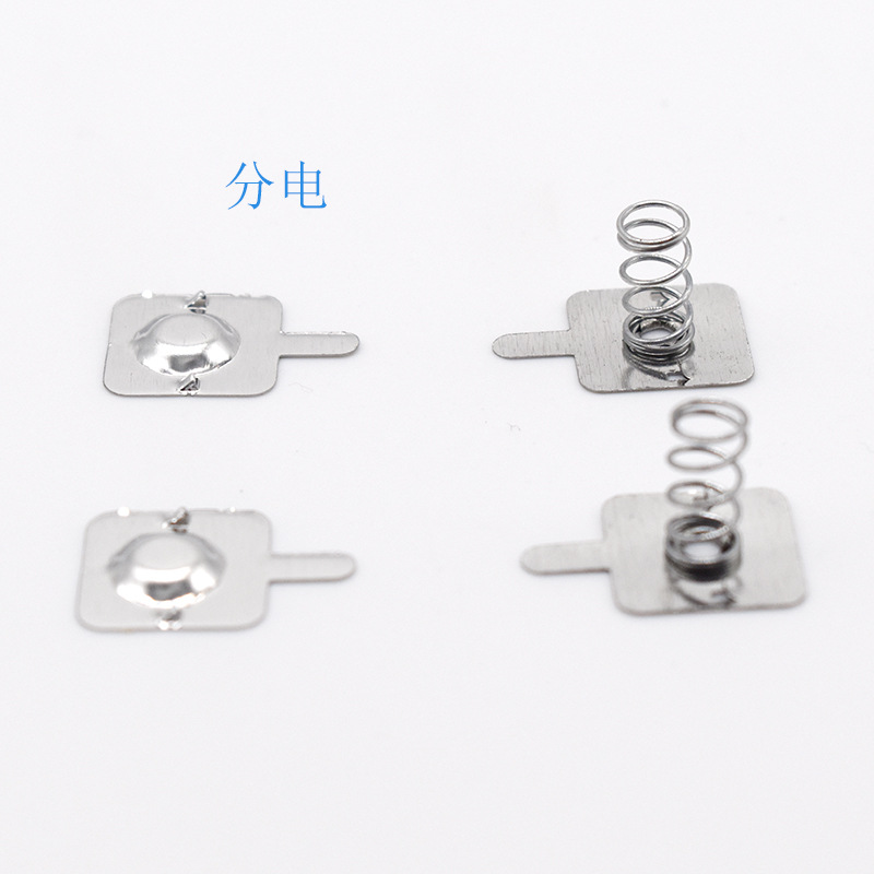 Customized 1.3*1.3 AAA battery cells, battery springs, positive and negative contact spring pieces are available in stock