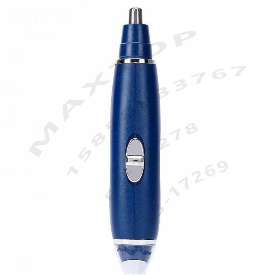 The new EPILATOR three-in-one electric nose hair trimmer for men