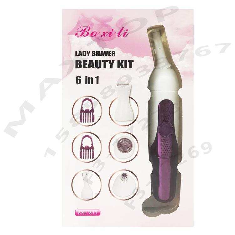 New women's 6in1 Hair remover Electric shaver boxili Hair shaver Nose hair trimmer Application Scenario