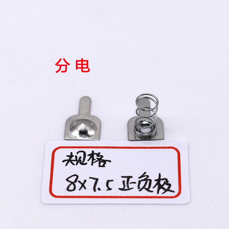 电子尺实物图