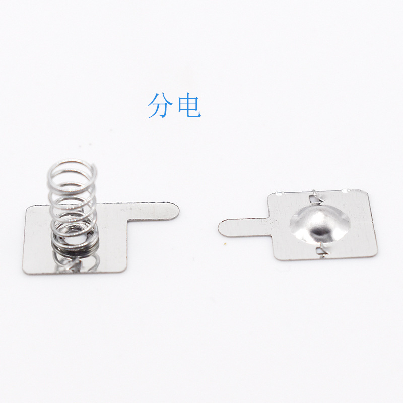 现货供应马口铁弹簧片 11.8*11.8电池片弹簧电子元件接触片配件细节图