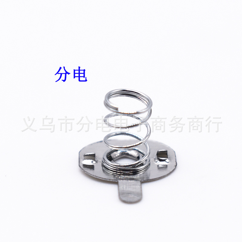 电子尺实物图