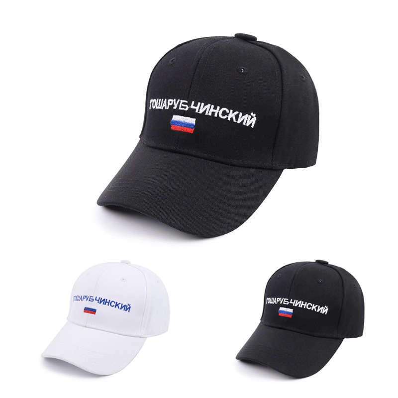 Hat hot selling South Korean fashion embroidered letter baseball cap sports curved eaves men's and women's sunshade cap tide generation of classic e-commerce explosive fashion trend hat thumbnail