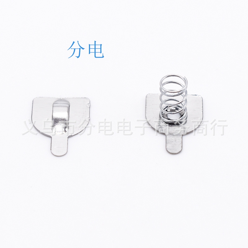 现货供应马口铁弹簧片1.08正负极电子元件接触片产品图