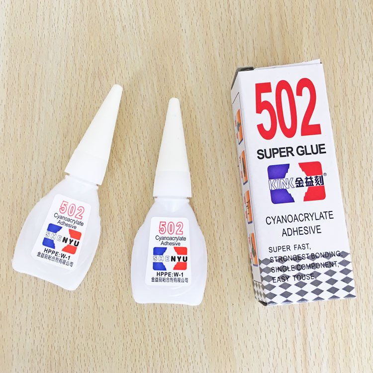 文具批发超强力快干502胶水粘合剂瞬间强力接着剂 补粘鞋专用胶