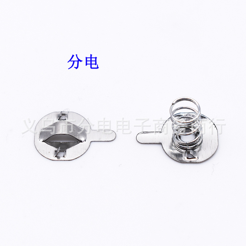 现货供应马口铁弹簧片11*9.5电池片电子元件接触片配件产品图