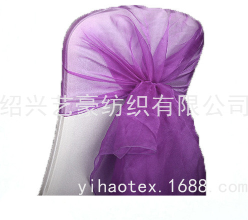 Customized snow gauze chair cover with glass gauze belt, waist belt decoration, wedding banquet chair belt, chair back bow Specification image