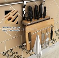 Stainless steel wall - mounted knife shelf kitchen multifunctional object shelf wall kitchen supplies storage shelf