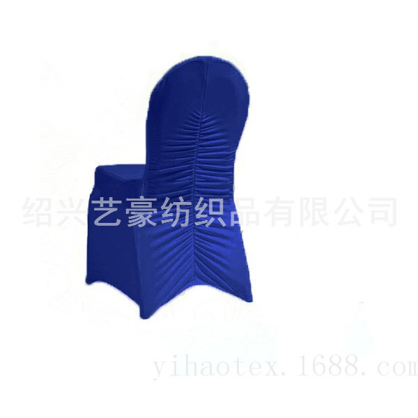 Enlarged and thickened one-stiffened elastic chair covers for hotels, restaurants, wedding and celebration events Specification image