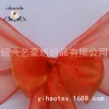 Hot-selling custom-made snow gauze chair covers, organza chair belts, wedding banquet chair belts, chair back bows details Picture