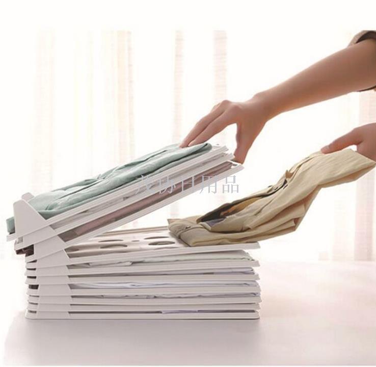 Household lazy plastic folding board convenient folding board folding clothes rack folding clothes artifacts finishing board