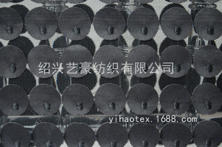 Hot-selling wedding mesh fabric embroidered floral fringed chair covers for foreign trade wholesale, wedding celebration chair covers, restaurant chair covers Specification image