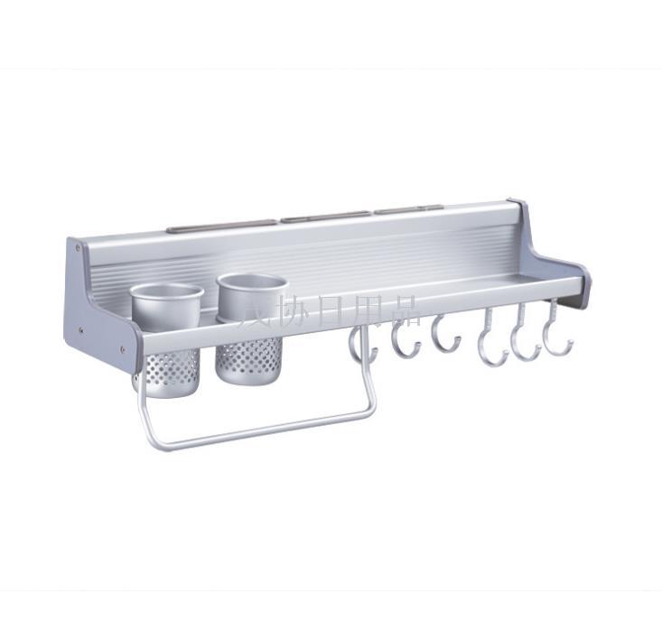 Space aluminum kitchen shelf wall rack for multi-function knife shelf kitchen pendant rack