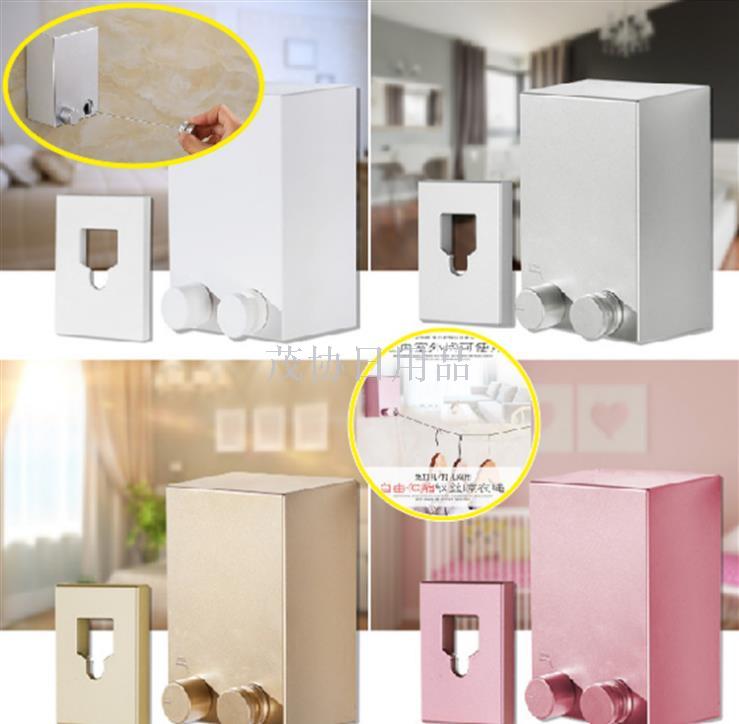 Balcony invisible shrinkage clothesline without punching wall hanging indoor telescopic wire rope frame hotel bathroom clothesline magic device