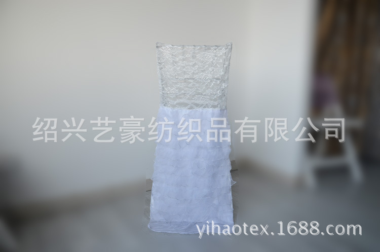 New outdoor white and elegant mesh fabric embroidered hotel wedding chair cover, glass gauze bamboo joint chair decoration