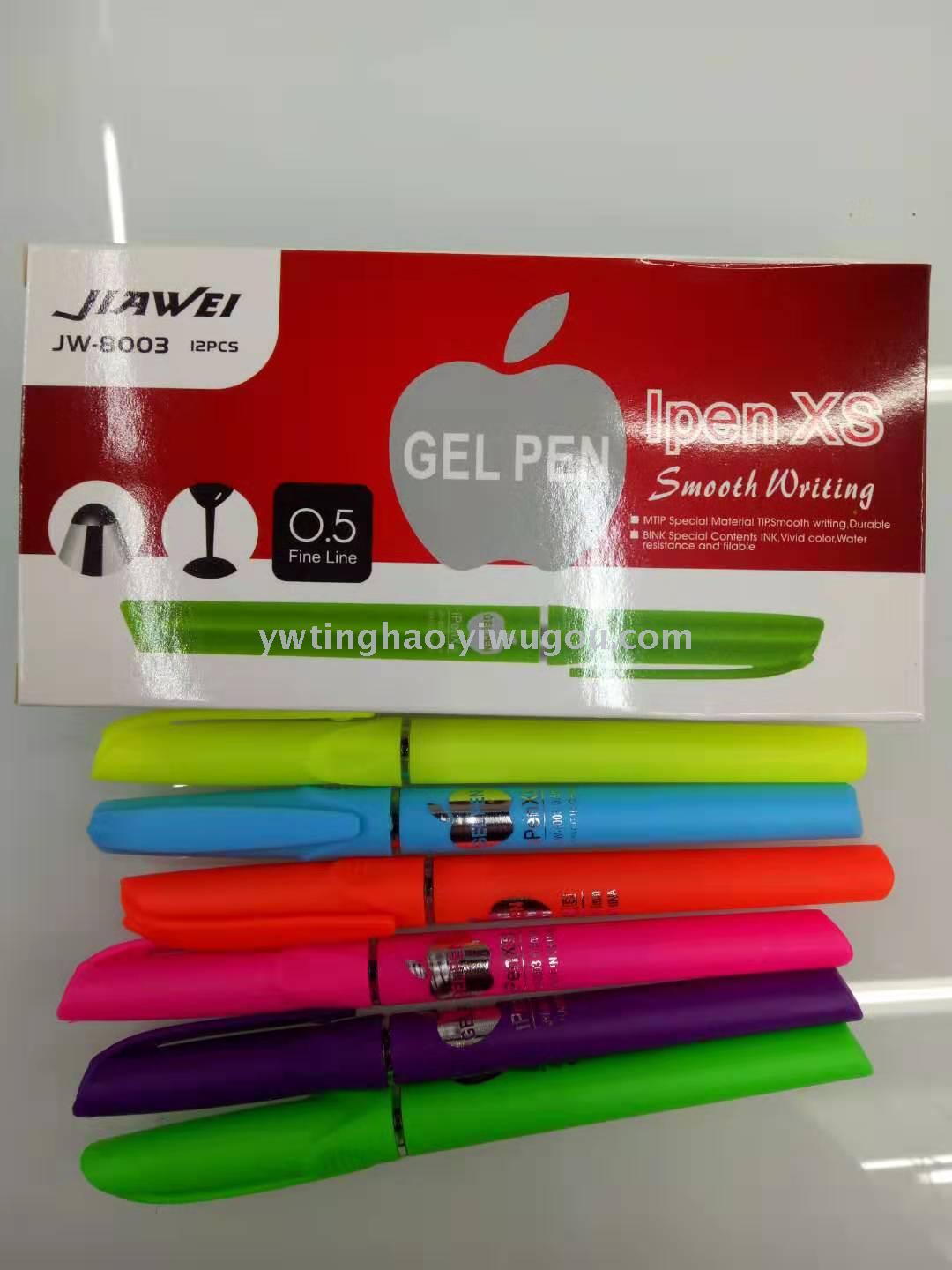 Neutral Pen Medium Oil Pen Fluorescent Pen Rod Neutral Pen Apple Neutral Pen School Supplies Office Supplies Application Scenario
