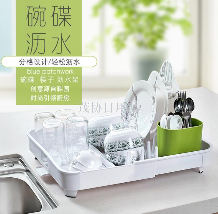 European cutlery rack can adjust multi-functional cutlery rack kitchen drain