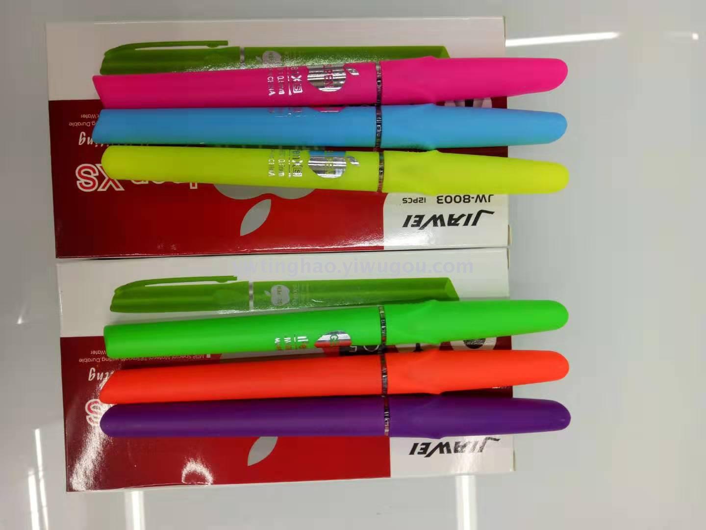 Neutral Pen Medium Oil Pen Fluorescent Pen Rod Neutral Pen Apple Neutral Pen School Supplies Office Supplies Specification drawing