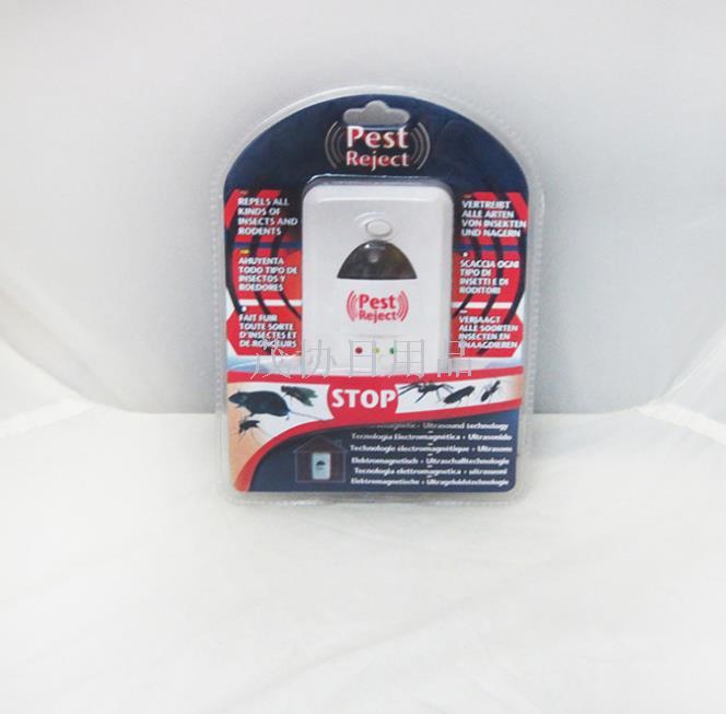 New electronic cat multifunctional electromagnetic wave repellent mouse pestreject electronic tool
