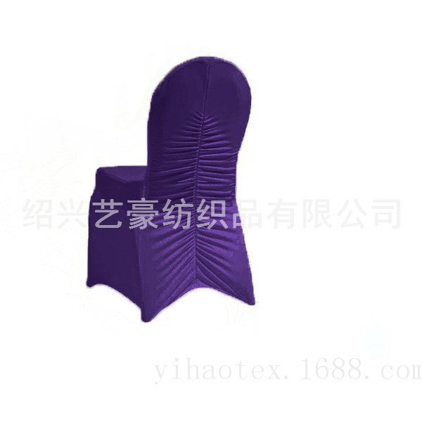 Enlarged and thickened one-stiffened elastic chair covers for hotels, restaurants, wedding and celebration events details Picture
