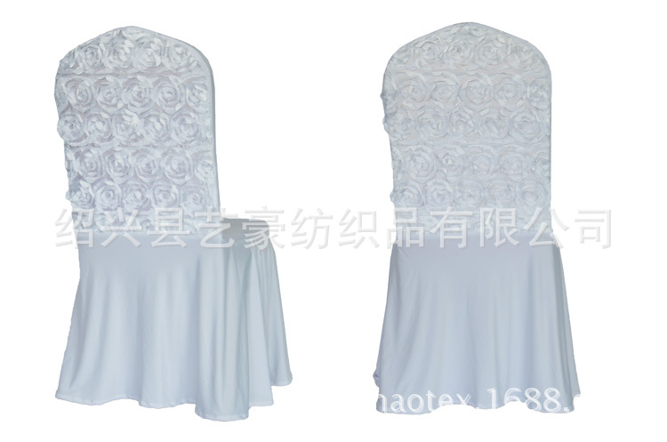 Hot-selling recommendation: Rose-embroidered elastic chair covers for hotels, restaurants, wedding chairs, and elastic backrest covers for restaurants