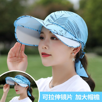 Sun block hat girl summer face big along the sun hat ride a bike versatile sun hat sun hat sun hat uv protection young man