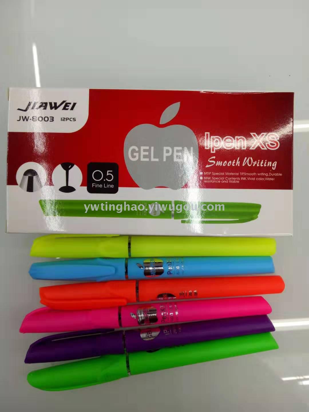Neutral Pen Medium Oil Pen Fluorescent Pen Rod Neutral Pen Apple Neutral Pen School Supplies Office Supplies details Picture