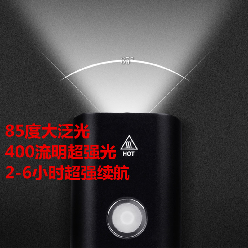 Bicycle light set German standard car headlights mountain bike high running lights