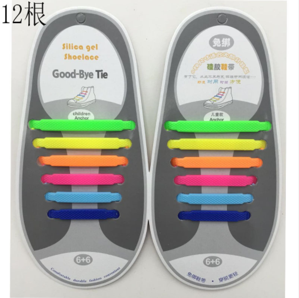 Silicone shoelaces creative bestsellers for children, no-tie sports and casual, colorful no-tie lazy shoelaces exclusively available on AliExpress details Picture