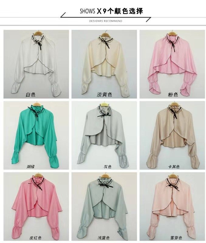 Summer new cardigan sun-protective clothing, women's shawl, thin breathable cape, long-sleeved, factory direct sales at low prices
