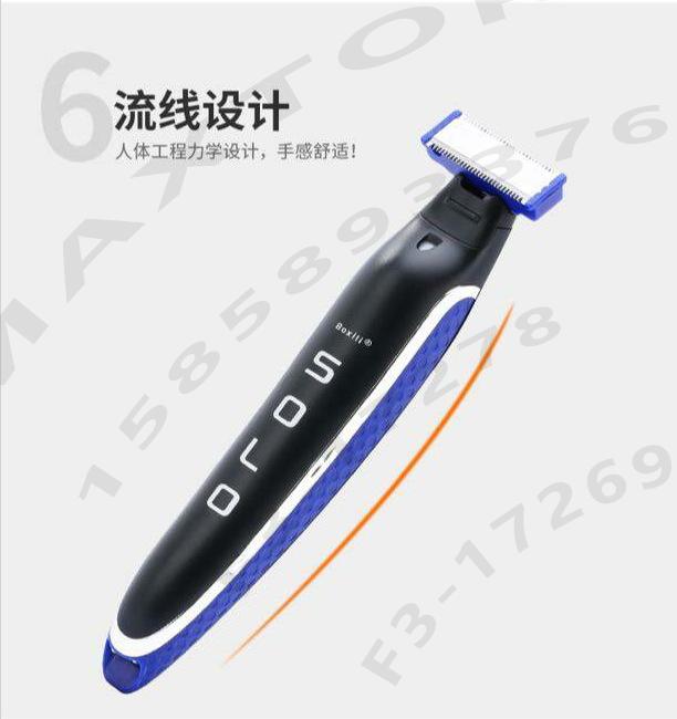 TV new Touch SOLO Men's Shaver Men's electric razor shaver Specification drawing