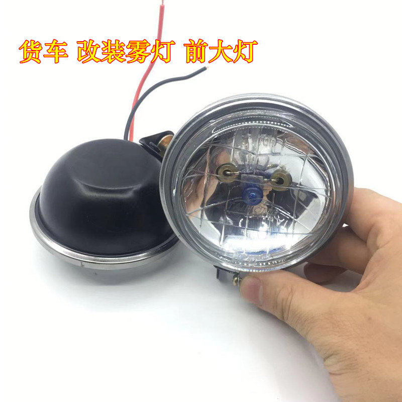 The truck has been modified with ultra-bright headlights, fog lamps, xenon sun lamps, 24V yellow light xenon halogen tungsten bulbs, and is specifically designed for trucks details Picture