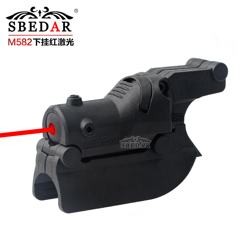 1911专用瞄准镜下挂红激光瞄准器