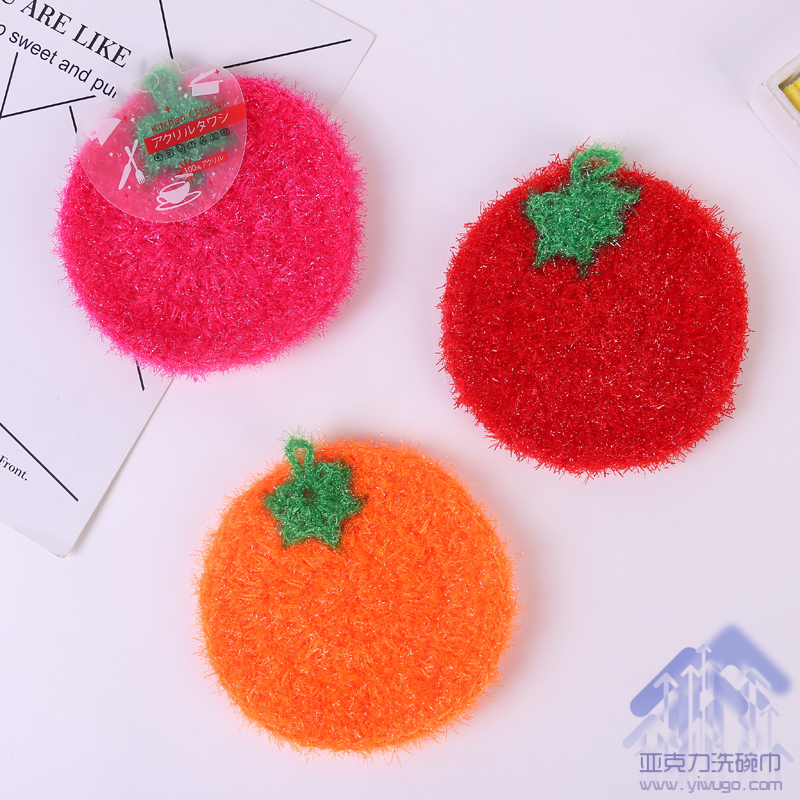 可爱水果形状韩版不粘油洗碗巾 多色亚克力清洁厨房洗碗巾