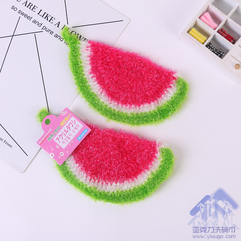 创意西瓜抹布厨房洗碗巾不掉毛不沾油刷碗布刷锅抹布百洁布