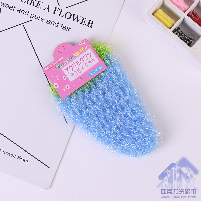 抹布/洗碗海绵/清洁布/油利除/竹纤维抹布产品图