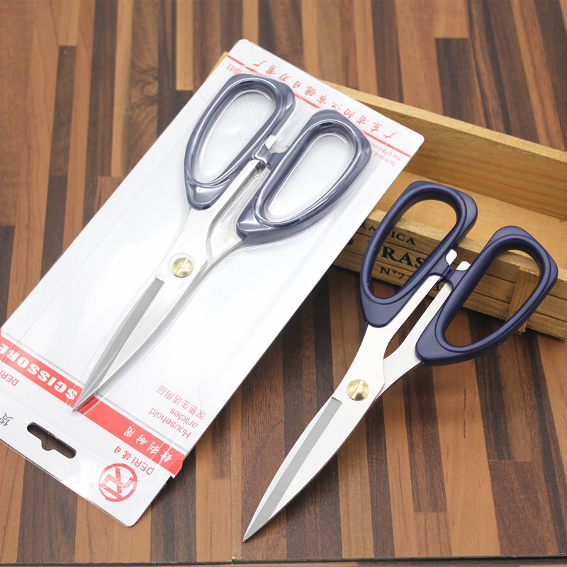 Kitchen scissors, stainless steel household multi-functional food scissors, refrigerator scissors, chicken bone scissors, vegetable scissors details Picture