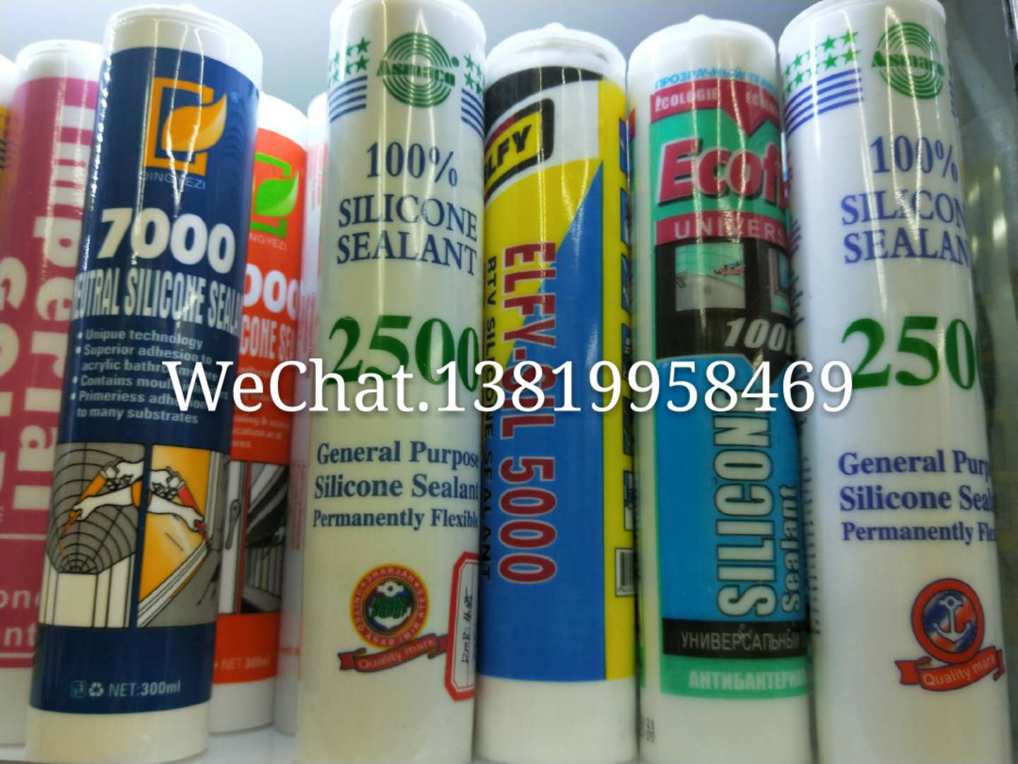 Waterproof and mildew proof ZTE sealant silicone rubber porcelain white transparent black grey sealant glass glue
