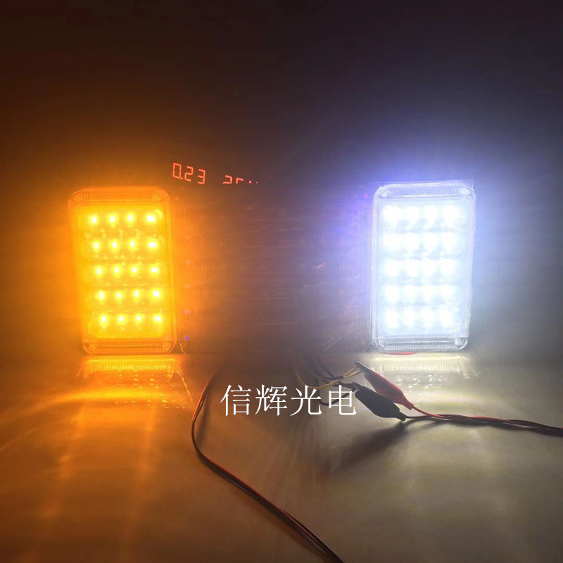 Truck LED flashing taillights 140-2, anti-drop brake lights filled with glue, truck reversing lights modified to 24V lights Specification drawing