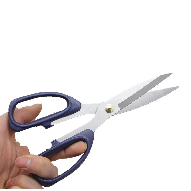 Kitchen scissors, stainless steel household multi-functional food scissors, refrigerator scissors, chicken bone scissors, vegetable scissors Specification image