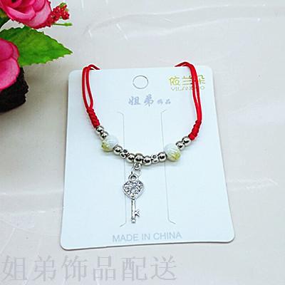 2 yuan shop rope Korean diamond pendant thick red rope bracelet full figure