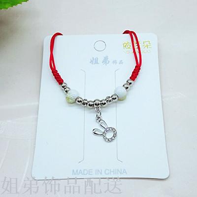 2 yuan shop rope Korean diamond pendant thick red rope bracelet details Picture