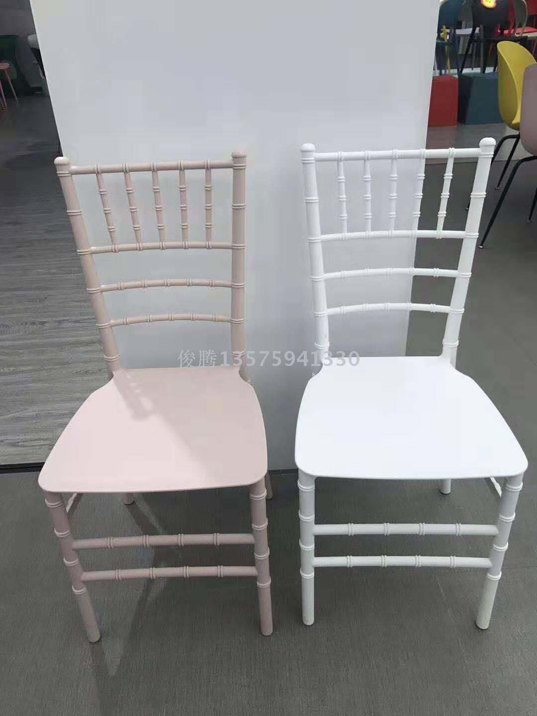 塑料椅婚礼椅洽谈椅户外椅竹节椅产品图