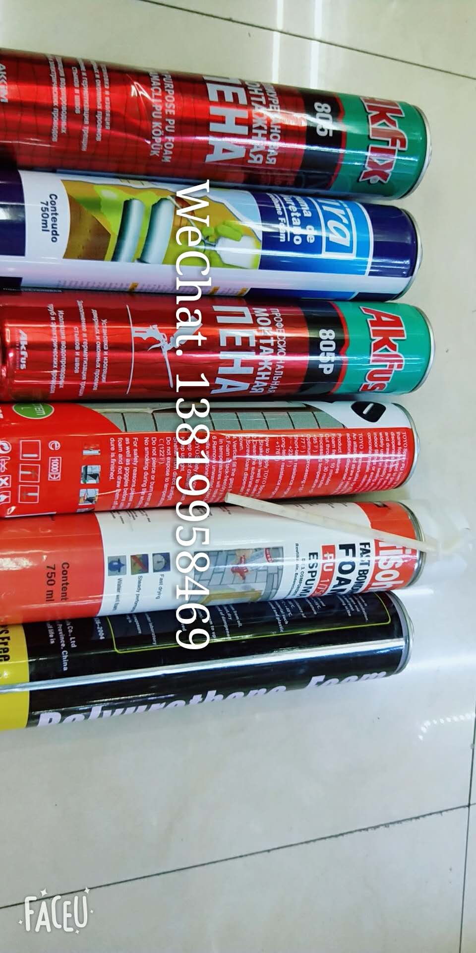 Polyurethane door and window foam adhesive, foaming agent, expansion filler, waterproof and thermal insulation sealant, foam adhesive details Picture