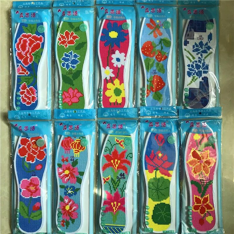 批发绣花鞋垫 真思语针孔十字绣鞋垫 手工绣花鞋垫